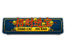 Zhao Cai Jin Bao